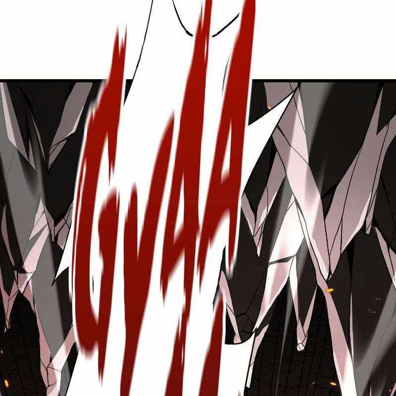 Vô Song Cùng Với Vũ Khí Ẩn: Chapter 12