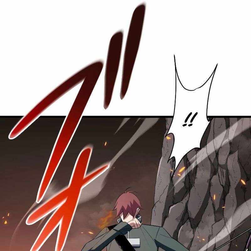 Vô Song Cùng Với Vũ Khí Ẩn: Chapter 12