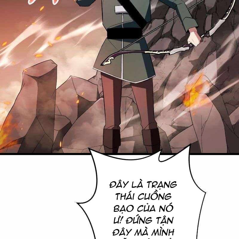 Vô Song Cùng Với Vũ Khí Ẩn: Chapter 12