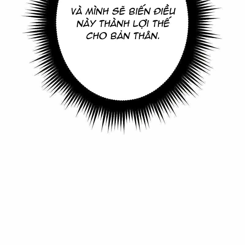 Vô Song Cùng Với Vũ Khí Ẩn: Chapter 12