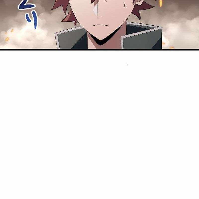 Vô Song Cùng Với Vũ Khí Ẩn: Chapter 12