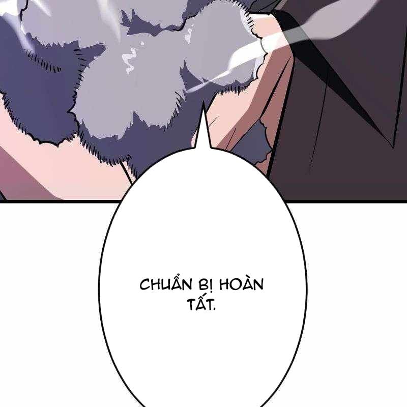 Vô Song Cùng Với Vũ Khí Ẩn: Chapter 12