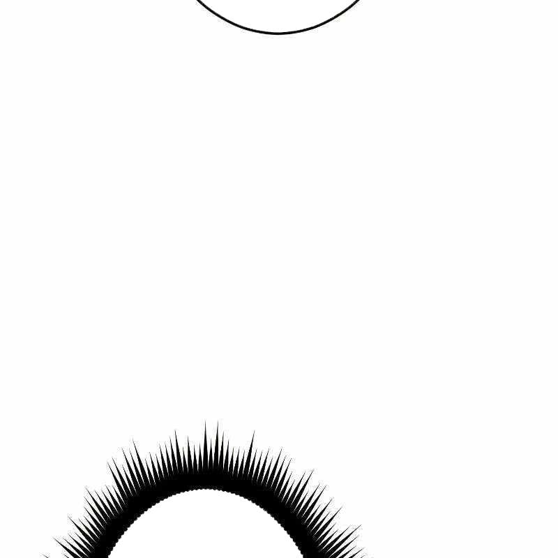 Vô Song Cùng Với Vũ Khí Ẩn: Chapter 12