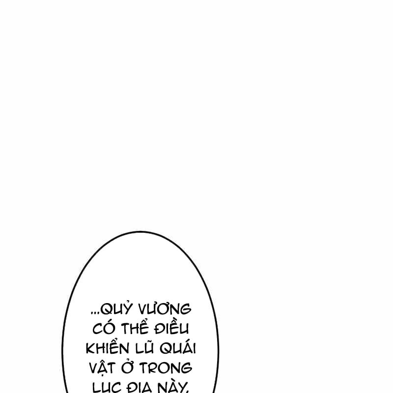 Vô Song Cùng Với Vũ Khí Ẩn: Chapter 13