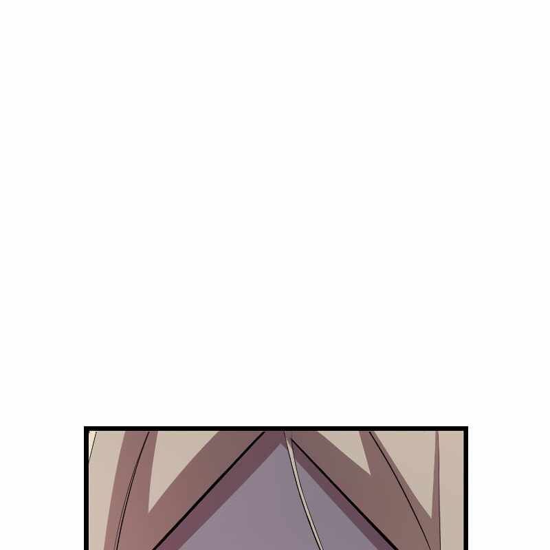 Vô Song Cùng Với Vũ Khí Ẩn: Chapter 13