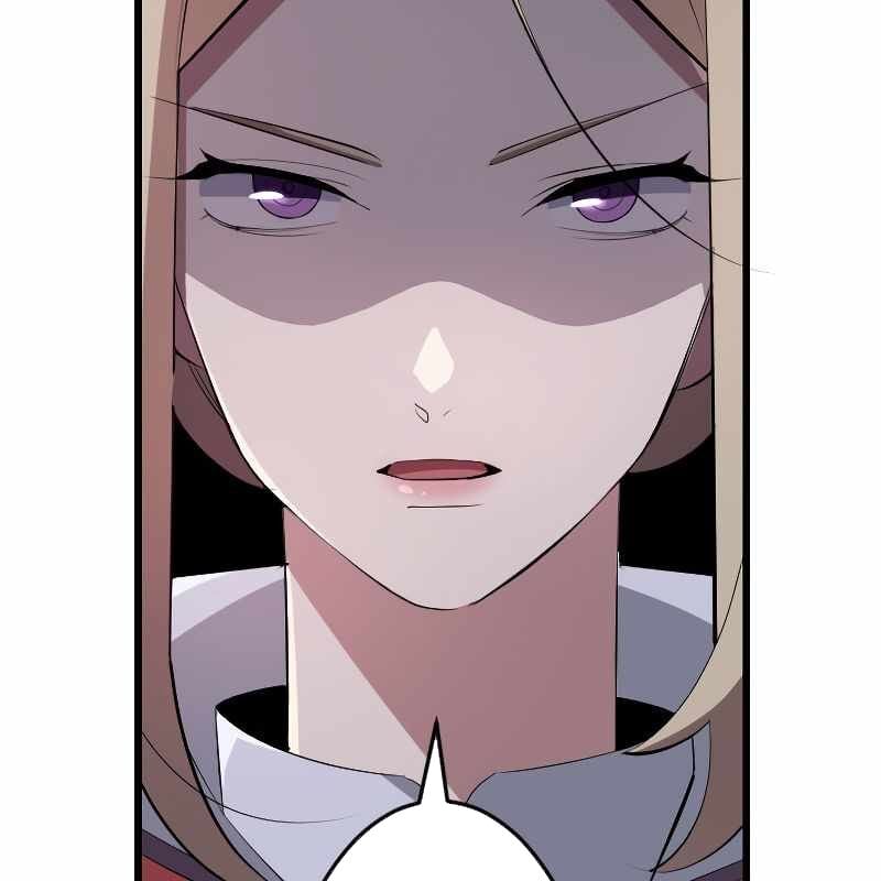 Vô Song Cùng Với Vũ Khí Ẩn: Chapter 13