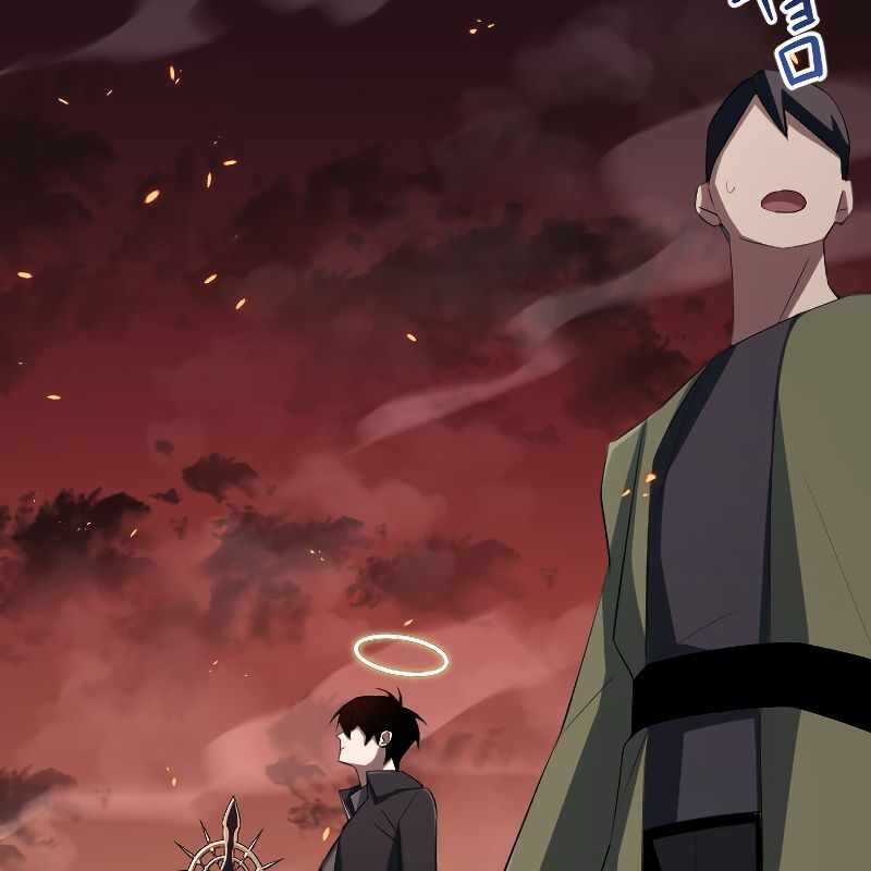 Vô Song Cùng Với Vũ Khí Ẩn: Chapter 13