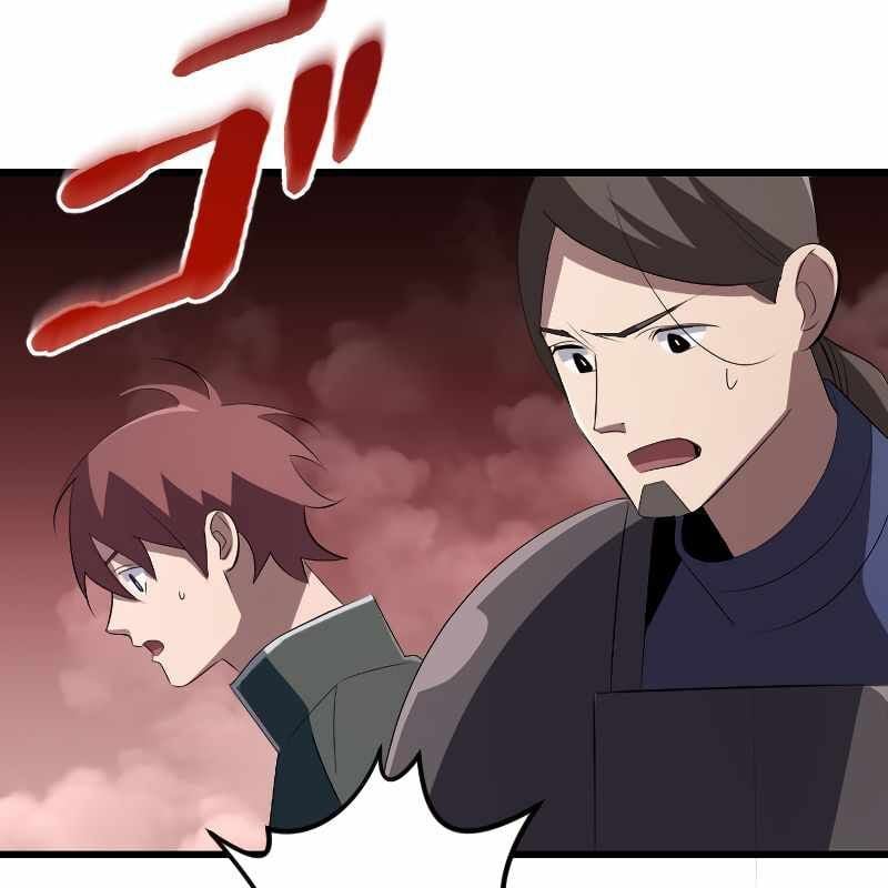 Vô Song Cùng Với Vũ Khí Ẩn: Chapter 13