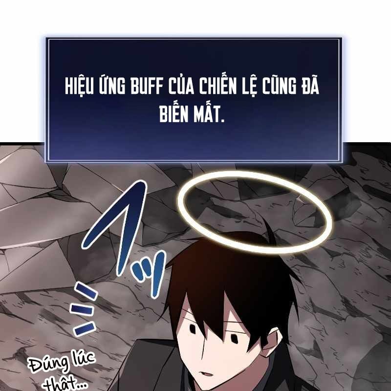 Vô Song Cùng Với Vũ Khí Ẩn: Chapter 13