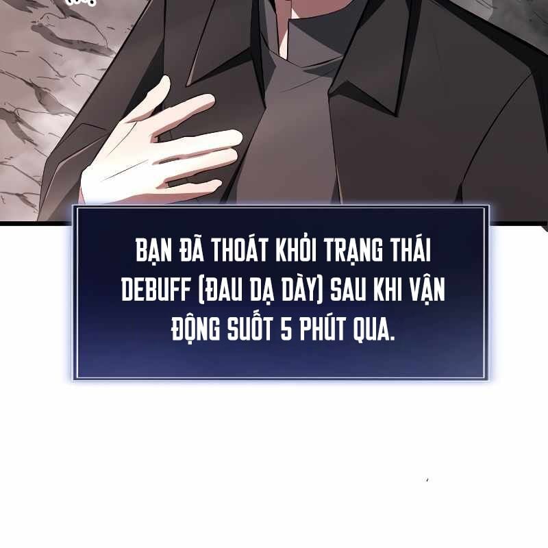 Vô Song Cùng Với Vũ Khí Ẩn: Chapter 13