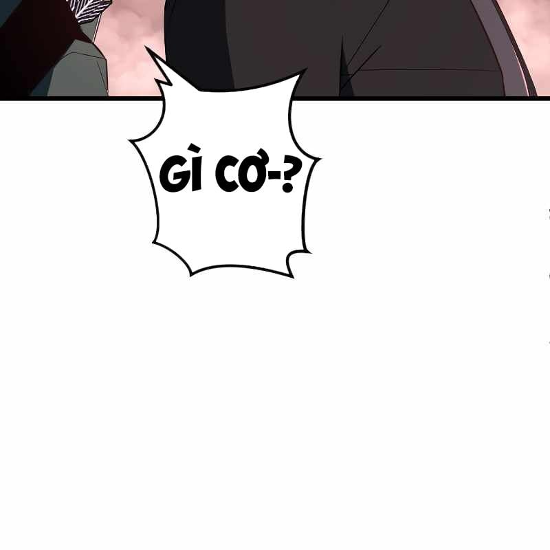 Vô Song Cùng Với Vũ Khí Ẩn: Chapter 13