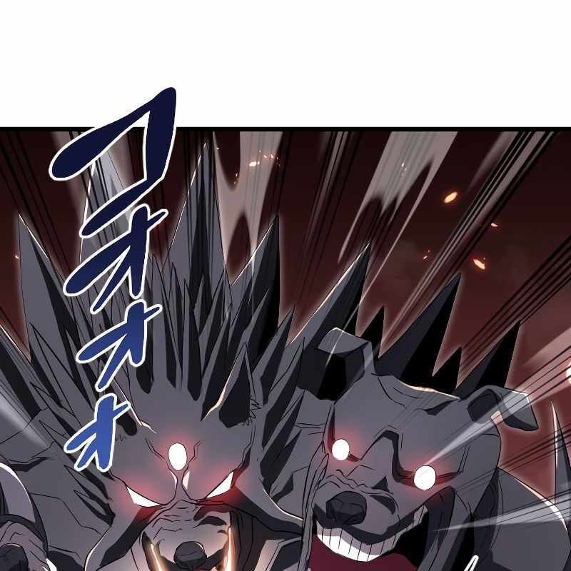 Vô Song Cùng Với Vũ Khí Ẩn: Chapter 13