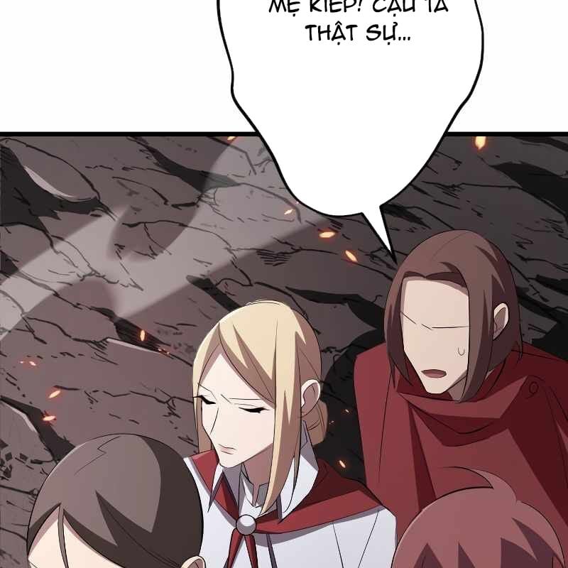 Vô Song Cùng Với Vũ Khí Ẩn: Chapter 13