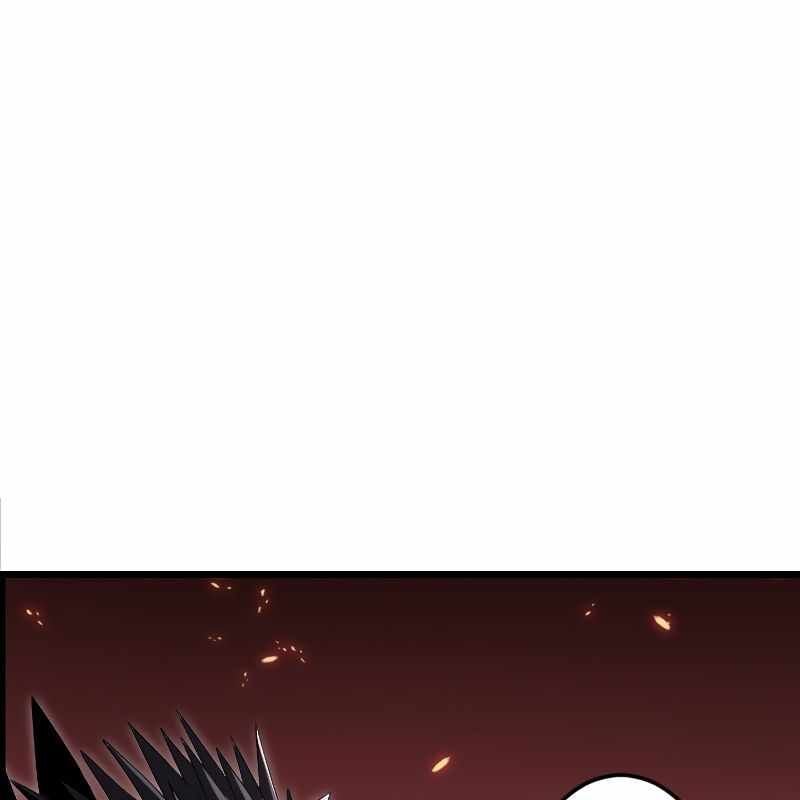 Vô Song Cùng Với Vũ Khí Ẩn: Chapter 13