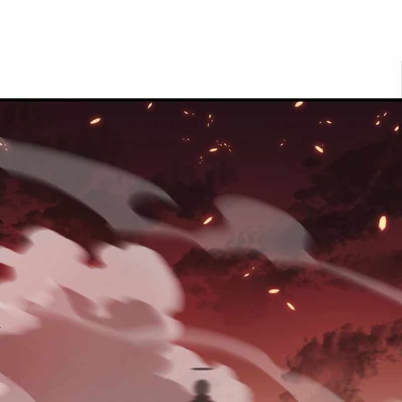 Vô Song Cùng Với Vũ Khí Ẩn: Chapter 13