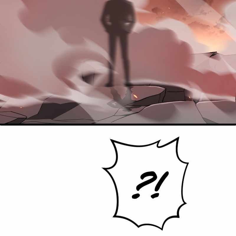 Vô Song Cùng Với Vũ Khí Ẩn: Chapter 13
