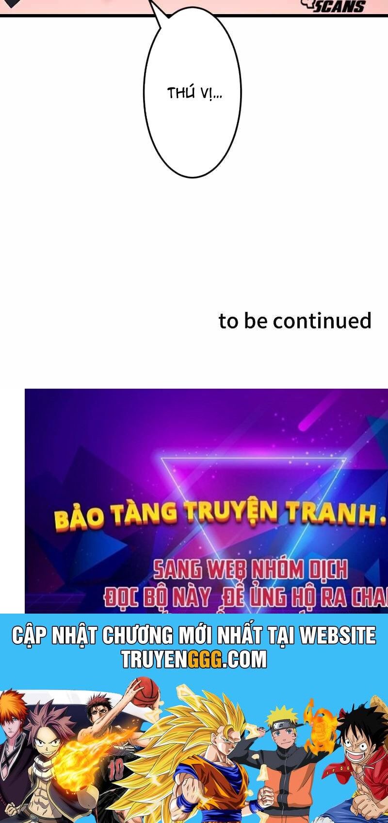Vô Song Cùng Với Vũ Khí Ẩn: Chapter 13