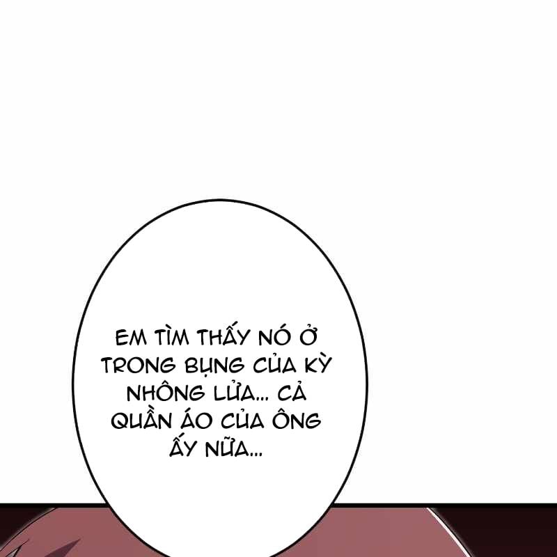 Vô Song Cùng Với Vũ Khí Ẩn: Chapter 13