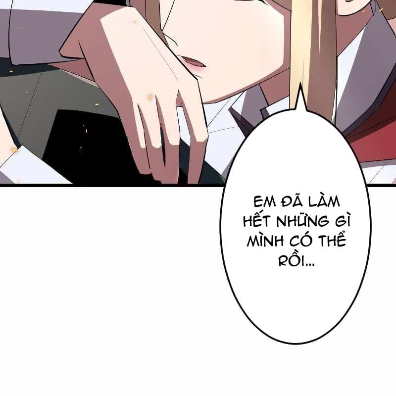 Vô Song Cùng Với Vũ Khí Ẩn: Chapter 13