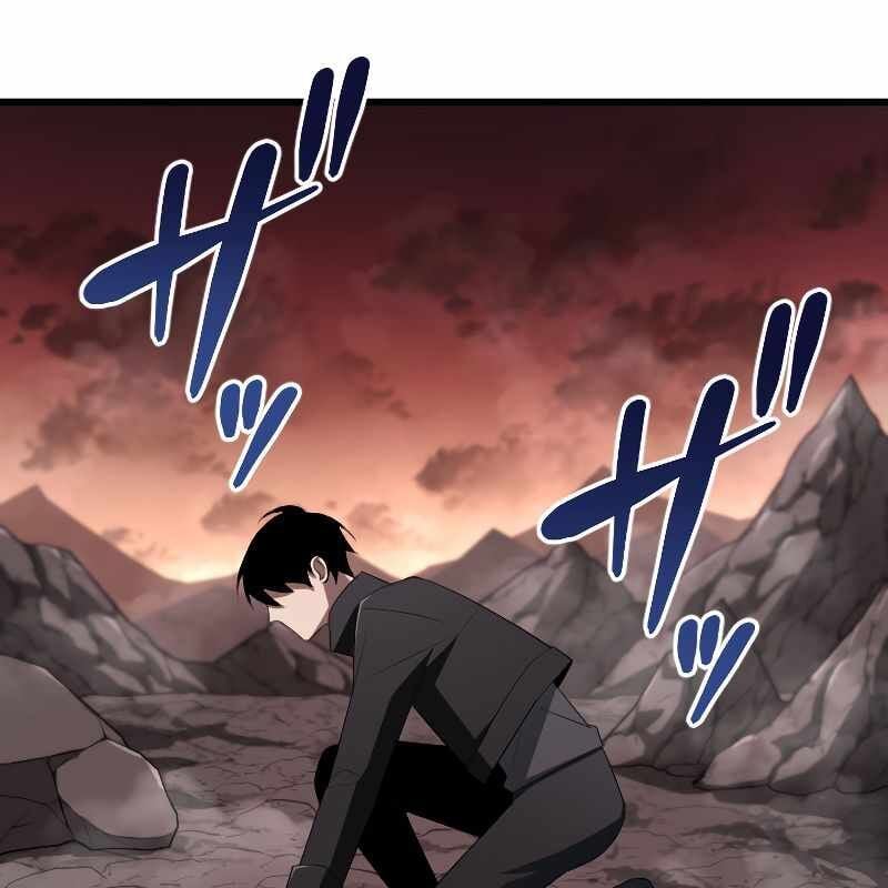 Vô Song Cùng Với Vũ Khí Ẩn: Chapter 13