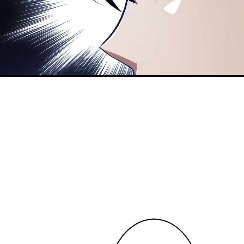 Vô Song Cùng Với Vũ Khí Ẩn: Chapter 13