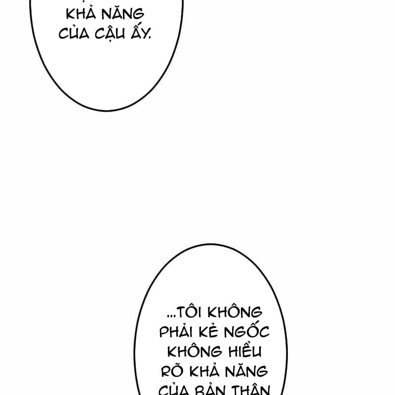 Vô Song Cùng Với Vũ Khí Ẩn: Chapter 13