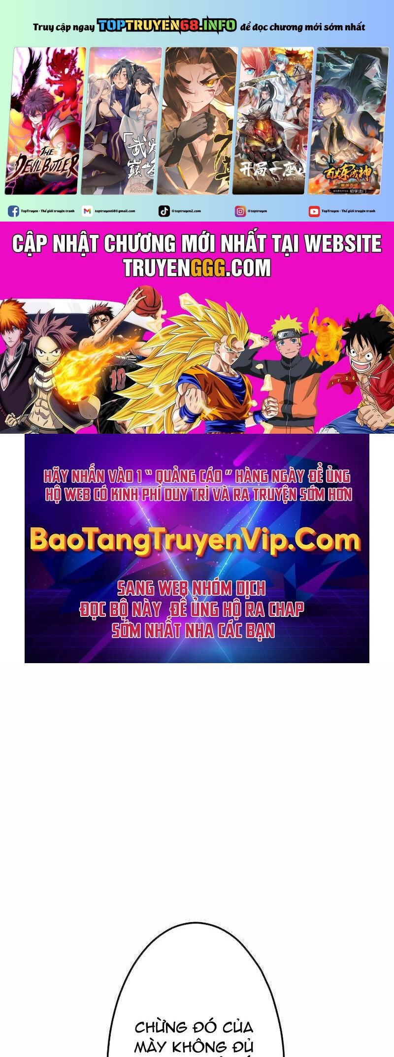 Vô Song Cùng Với Vũ Khí Ẩn: Chapter 14