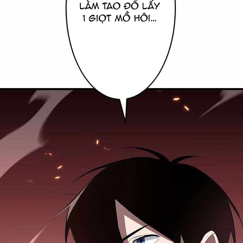 Vô Song Cùng Với Vũ Khí Ẩn: Chapter 14
