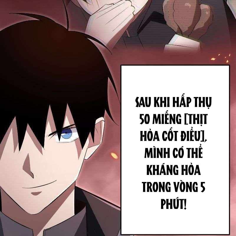 Vô Song Cùng Với Vũ Khí Ẩn: Chapter 14