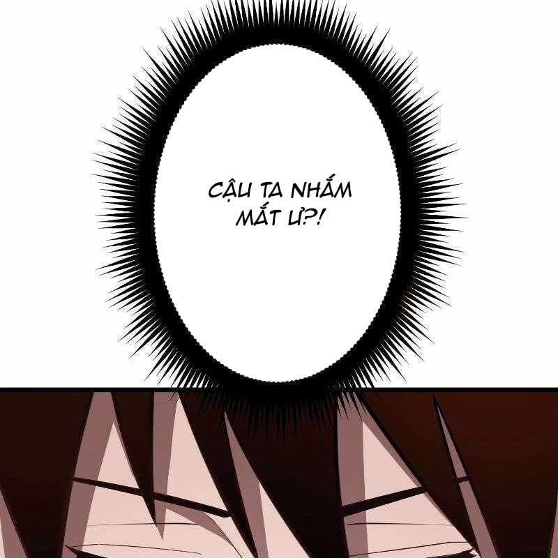 Vô Song Cùng Với Vũ Khí Ẩn: Chapter 14