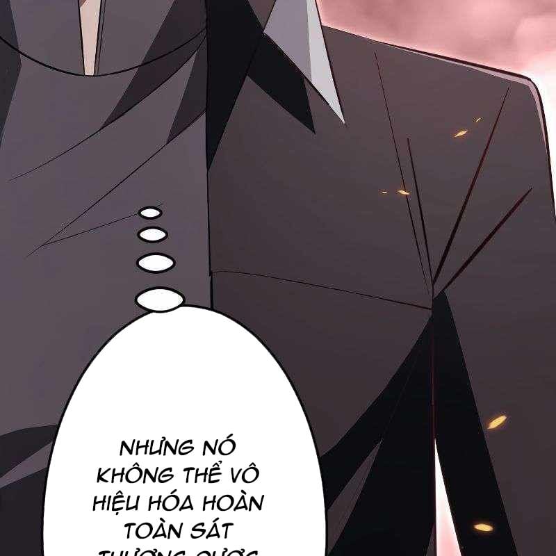 Vô Song Cùng Với Vũ Khí Ẩn: Chapter 14