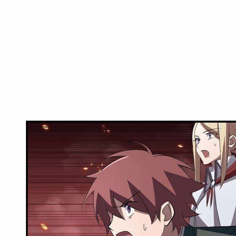 Vô Song Cùng Với Vũ Khí Ẩn: Chapter 14