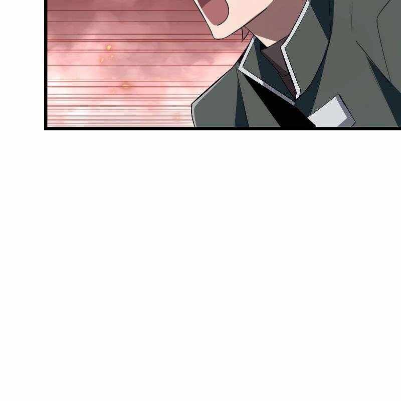 Vô Song Cùng Với Vũ Khí Ẩn: Chapter 14