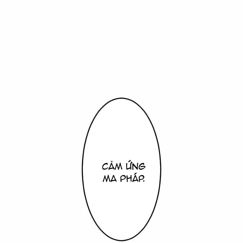 Vô Song Cùng Với Vũ Khí Ẩn: Chapter 14