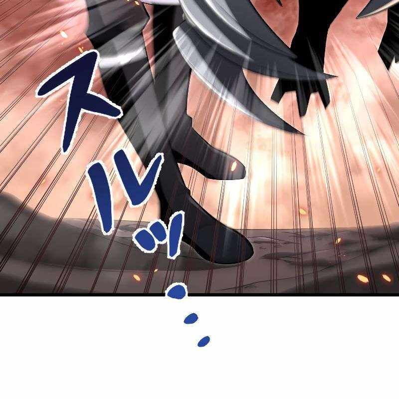 Vô Song Cùng Với Vũ Khí Ẩn: Chapter 14