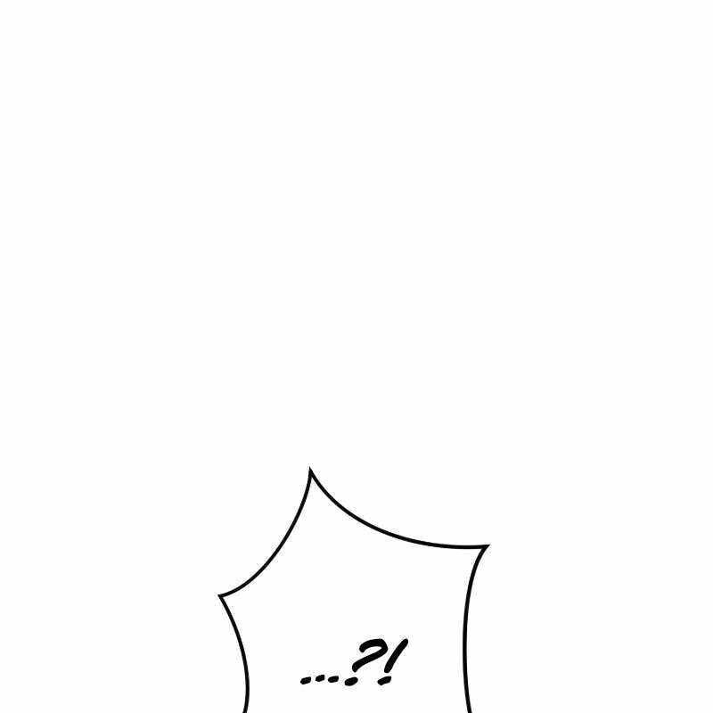 Vô Song Cùng Với Vũ Khí Ẩn: Chapter 14