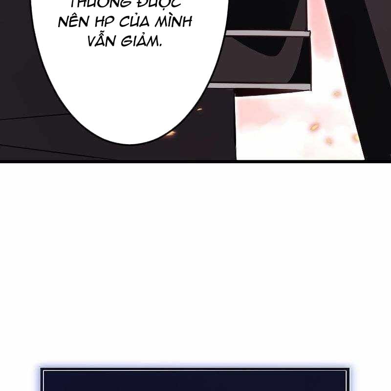 Vô Song Cùng Với Vũ Khí Ẩn: Chapter 14