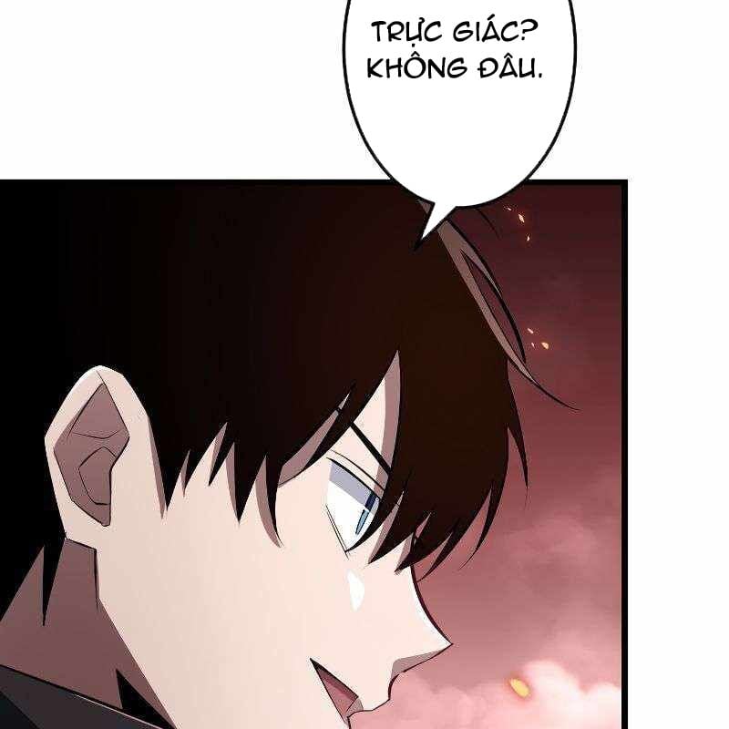 Vô Song Cùng Với Vũ Khí Ẩn: Chapter 14