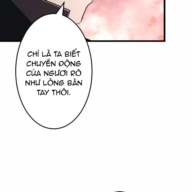 Vô Song Cùng Với Vũ Khí Ẩn: Chapter 14