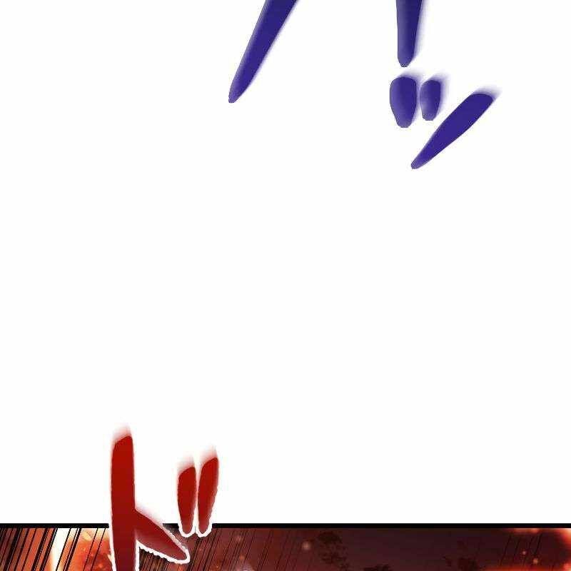 Vô Song Cùng Với Vũ Khí Ẩn: Chapter 14