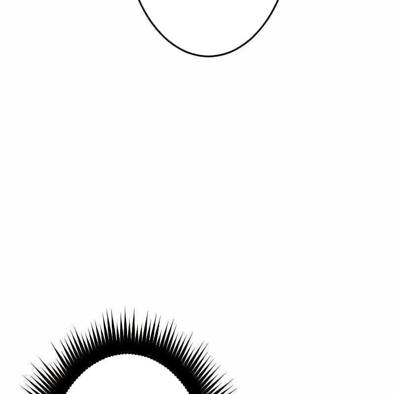 Vô Song Cùng Với Vũ Khí Ẩn: Chapter 14