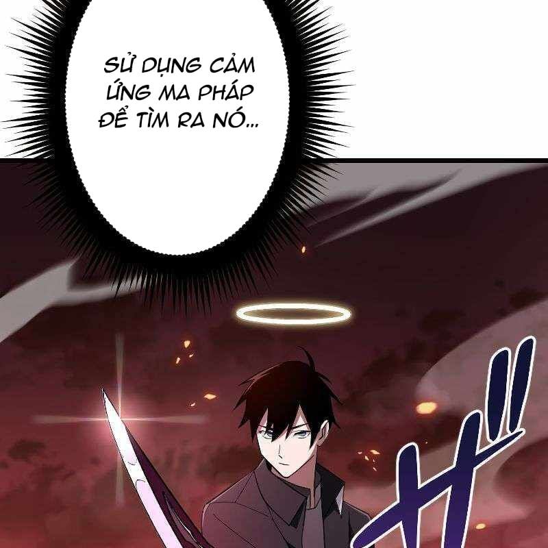 Vô Song Cùng Với Vũ Khí Ẩn: Chapter 14