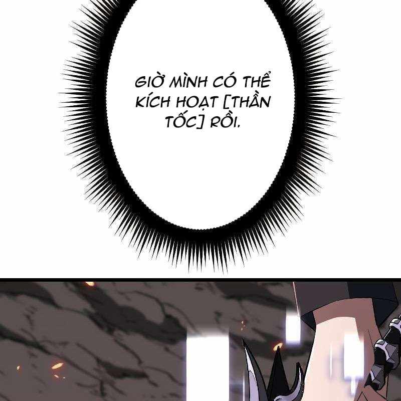 Vô Song Cùng Với Vũ Khí Ẩn: Chapter 14