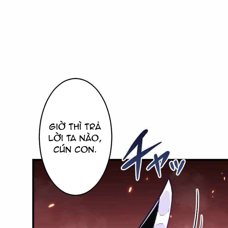 Vô Song Cùng Với Vũ Khí Ẩn: Chapter 14