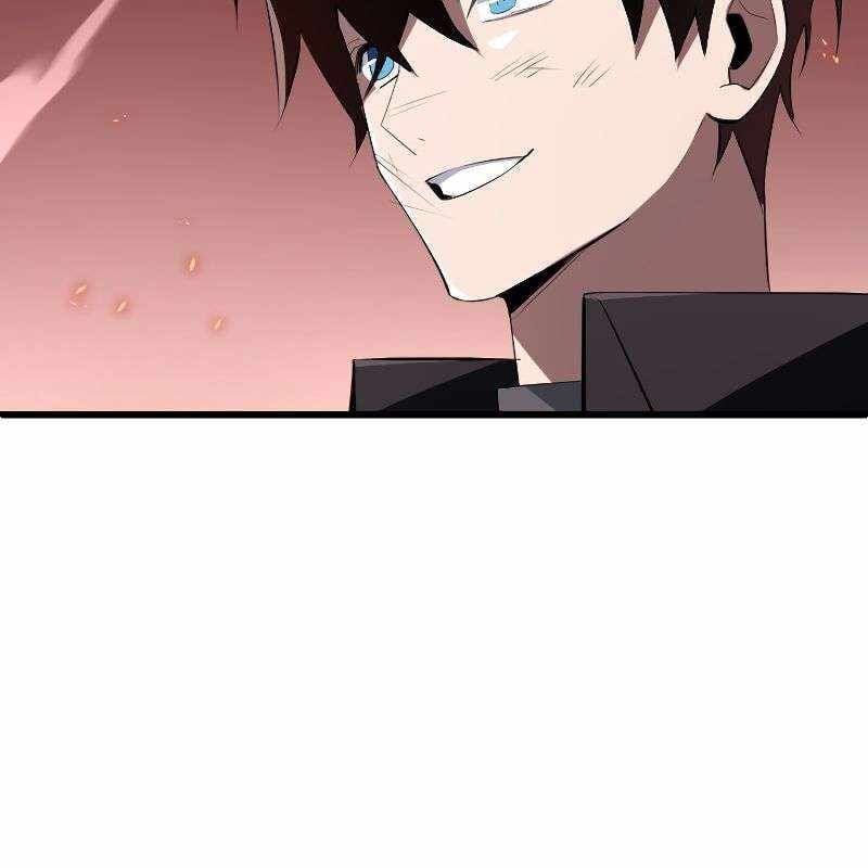 Vô Song Cùng Với Vũ Khí Ẩn: Chapter 14