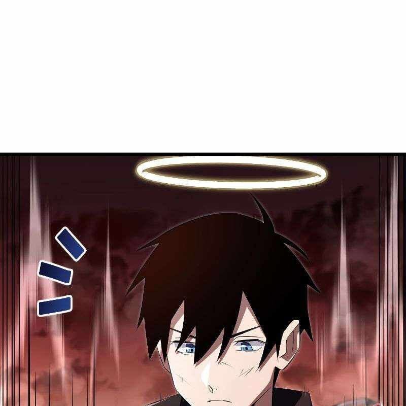 Vô Song Cùng Với Vũ Khí Ẩn: Chapter 14