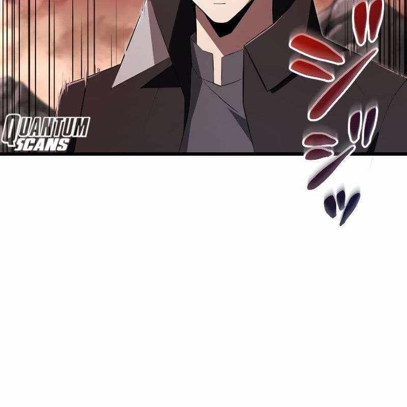 Vô Song Cùng Với Vũ Khí Ẩn: Chapter 14