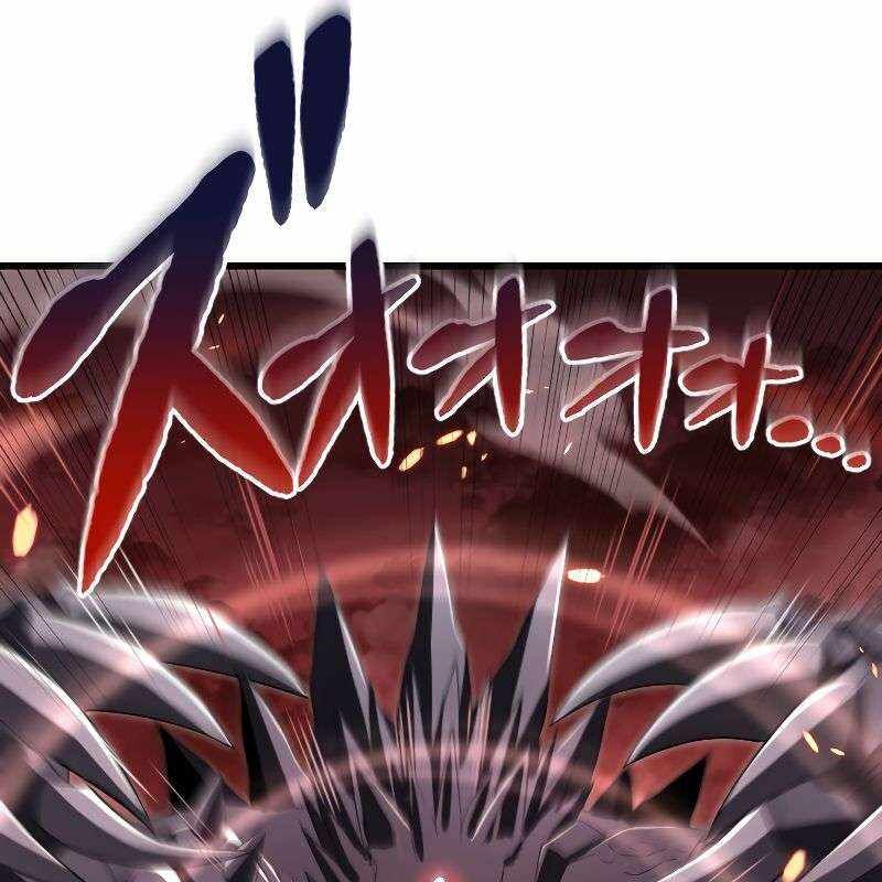 Vô Song Cùng Với Vũ Khí Ẩn: Chapter 14
