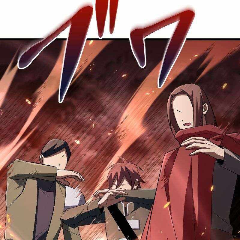Vô Song Cùng Với Vũ Khí Ẩn: Chapter 14