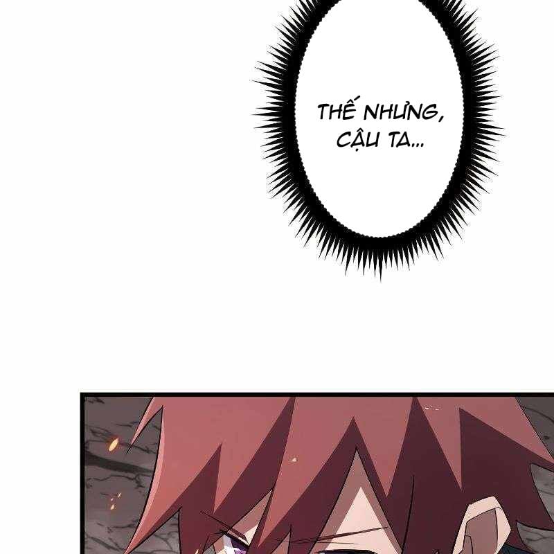Vô Song Cùng Với Vũ Khí Ẩn: Chapter 14